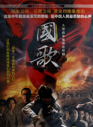 边潇潇(潇子珊)