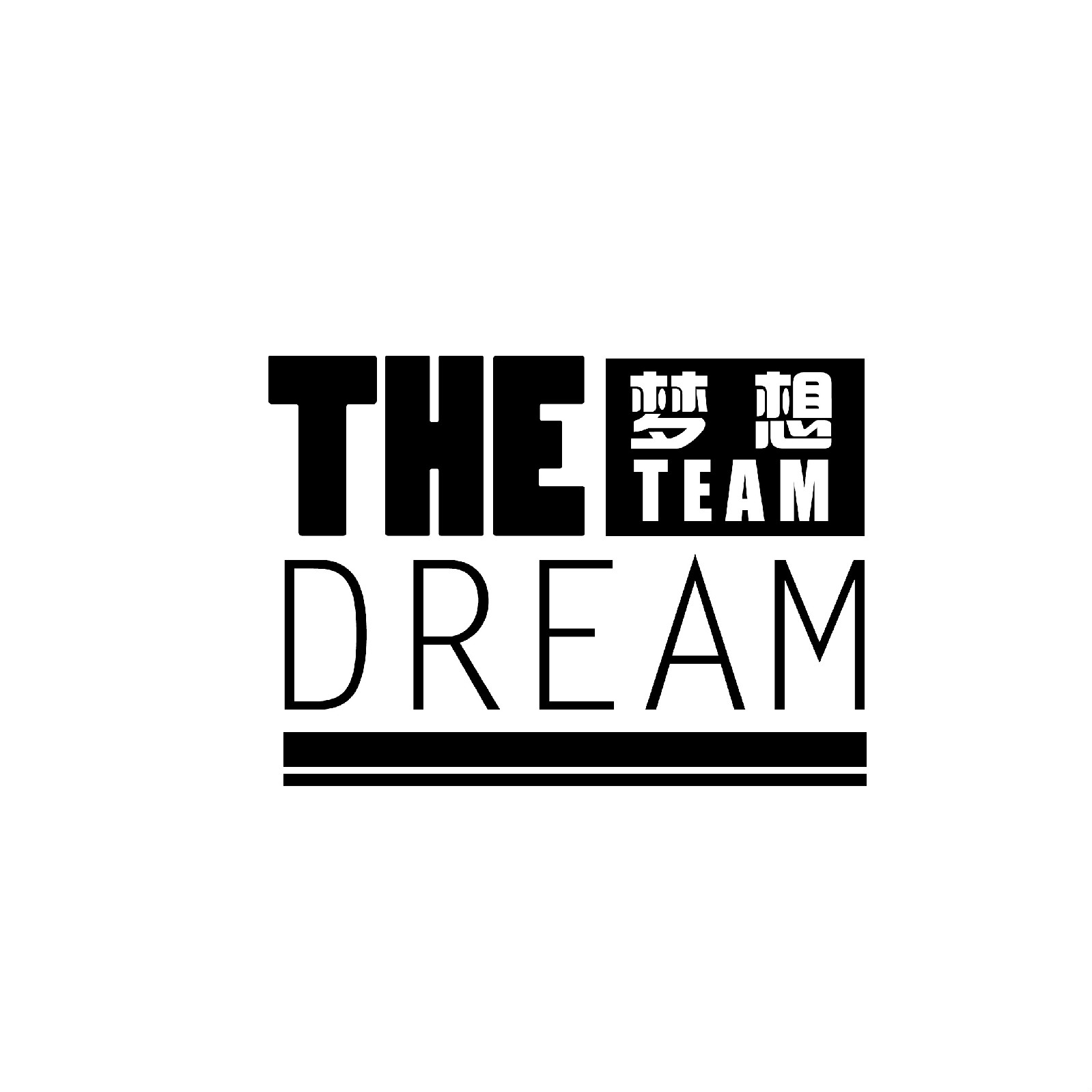 这首歌怎幺了