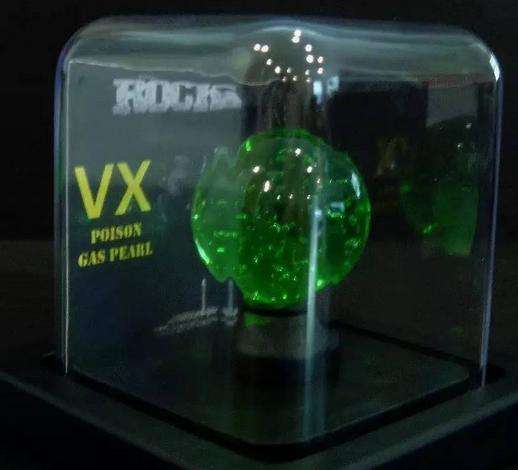 VX神经毒剂