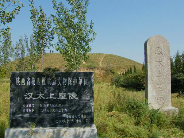 富平县(富平(陕西省渭南市下辖县)) 富平县(富平(陕西省渭南市下辖县))