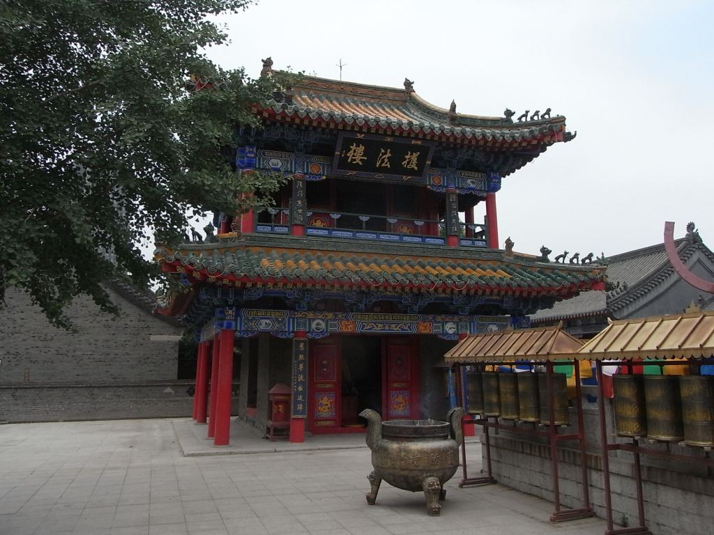仁圣寺 仁圣寺