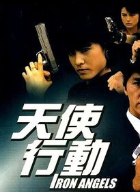 姜昕言