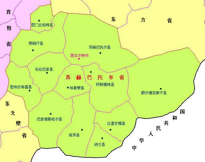 苏赫巴托尔省