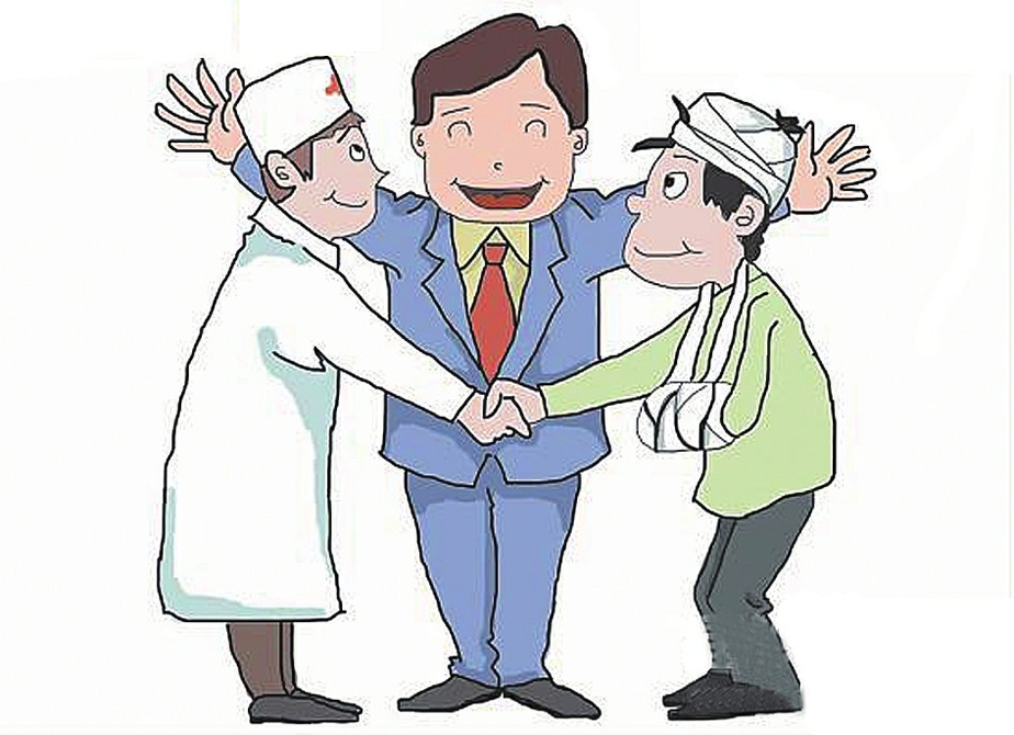 医疗事故赔偿行政调解
