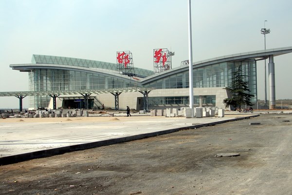 邯郸机场 邯郸机场