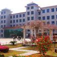 东华理工大学测绘工程学院 东华理工大学测绘工程学院