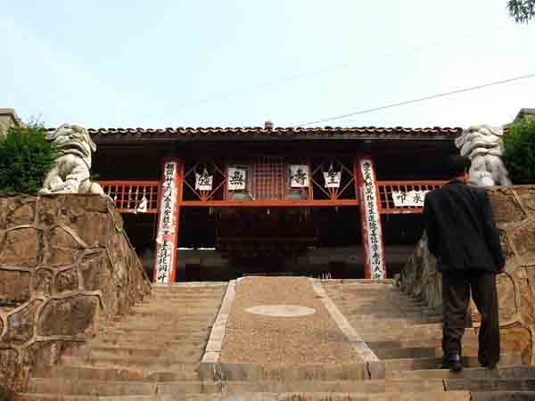鹹塘镇