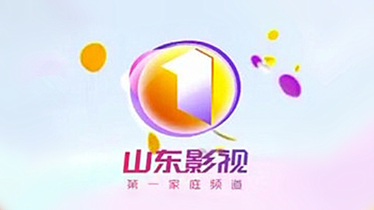 山东广播电视台电视影视频道 山东广播电视台电视影视频道