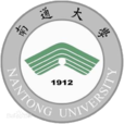 南通大学计算机科学与技术学院 南通大学计算机科学与技术学院