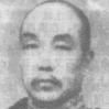 张治公 张治公