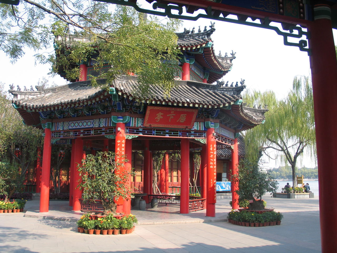 历下亭 历下亭