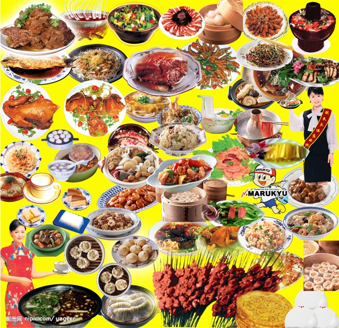 瘦素食物 瘦素食物