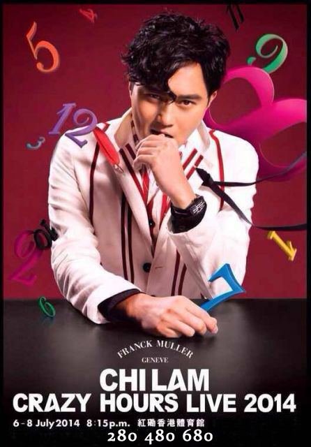 张智霖香港演唱会2014 张智霖香港演唱会2014