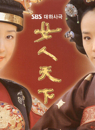 李德华(1952年出生韩国男演员)