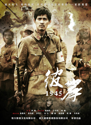 王学圻