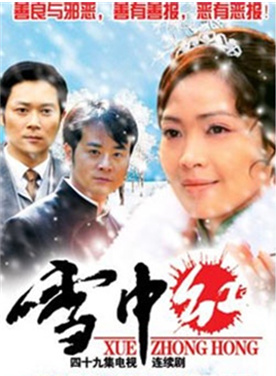 商忆莎