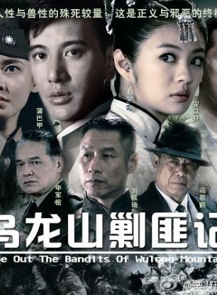 冯恩鹤