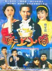 张可颐