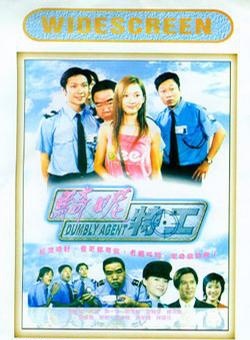 关宝慧