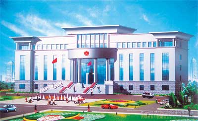 师宗县政府
