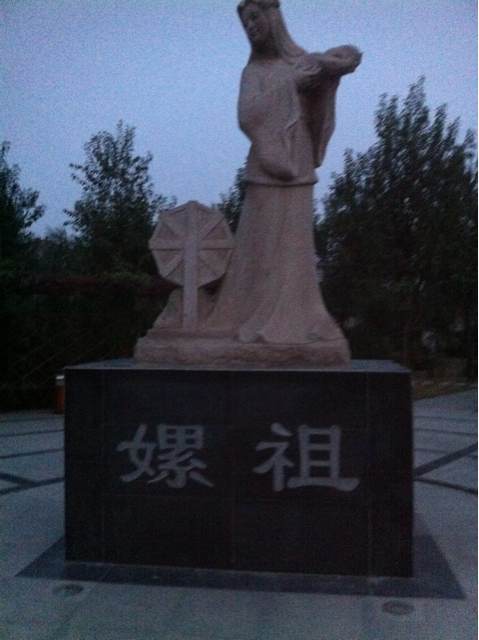 蚕神嫘祖