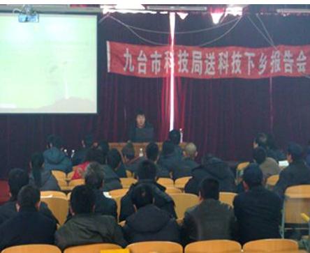龙嘉镇