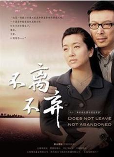 梁爱琪