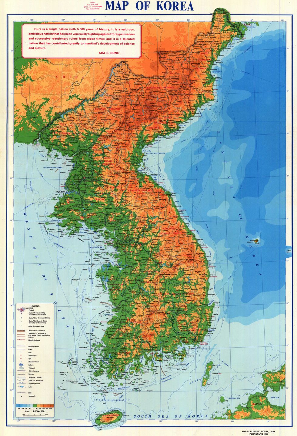 朝鲜半岛地图 朝鲜半岛地图