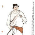 张顺(小说《水浒传》人物)