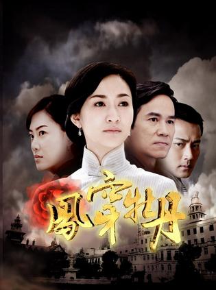 吴孟璋