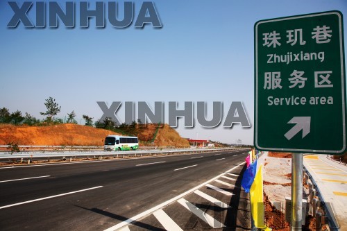 韶赣高速公路 韶赣高速公路