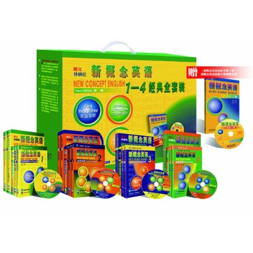 套装组成 套装组成