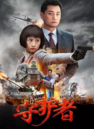 邱彬