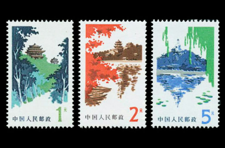 普通邮票(邮票术语) 普通邮票(邮票术语)