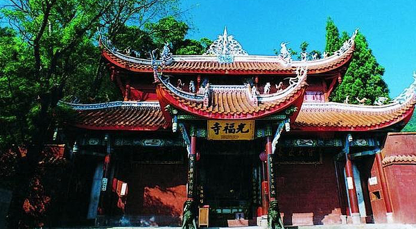 光福寺(四川省凉山州西昌市寺庙) 光福寺(四川省凉山州西昌市寺庙)