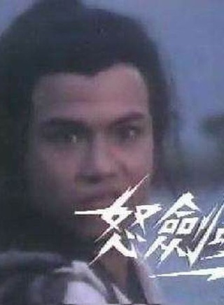 容惠雯