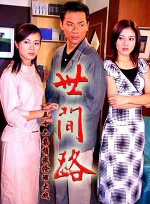王茜