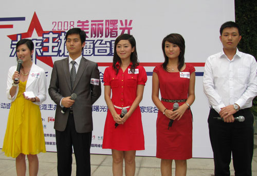 广东新闻频道主持人 广东新闻频道主持人