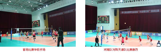 7.25河南与天津、内蒙古与黑龙江比赛