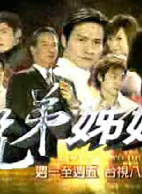 杨怀民