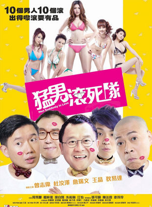 张可颐
