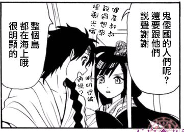 练红玉 练红玉