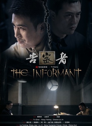 张溪芸