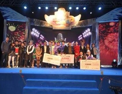 重庆福星振达文化传播有限公司