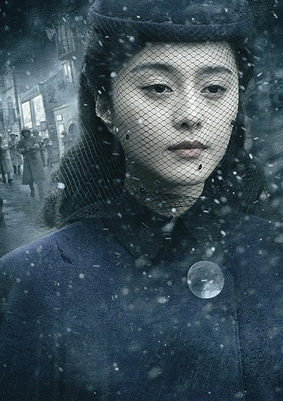 东风雨(2010年柳云龙执导电影)