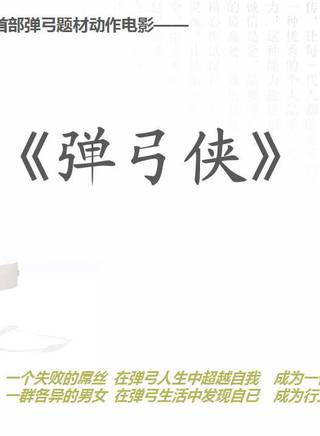王浩名