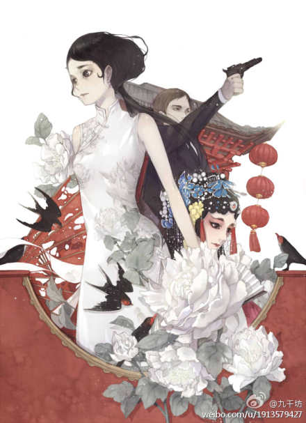 季萱 季萱