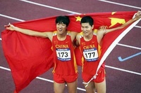 中国国家田径队