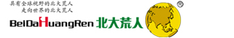 北大荒人logo 北大荒人logo