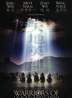 王学圻